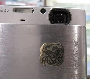 Sticker pour téléphone mobile - Ref 1371670 Image 28