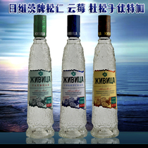 Foreign Wine Russian Original Clothing Import Dayvitz Vodka Liquor Songziren Renommernet Red the same Lightning Garbha