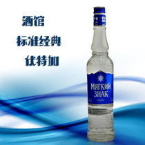 Foreign Wine Russian Original Imported Wine Tavern Flavor Vodka Liquor VODKA Miansoft Silk Slipping Thunderbolt Gaba 40%