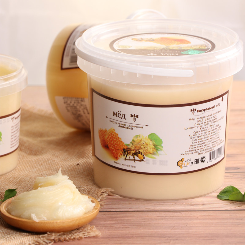 1250g Russia imported spring honey language linden honey snow honey crystal honey nourishing nutritional food