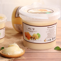 1250g Russian Imported Spring Honey honey linden tree nectar snow-nectar crystalline honey nourishing natural nutritious food