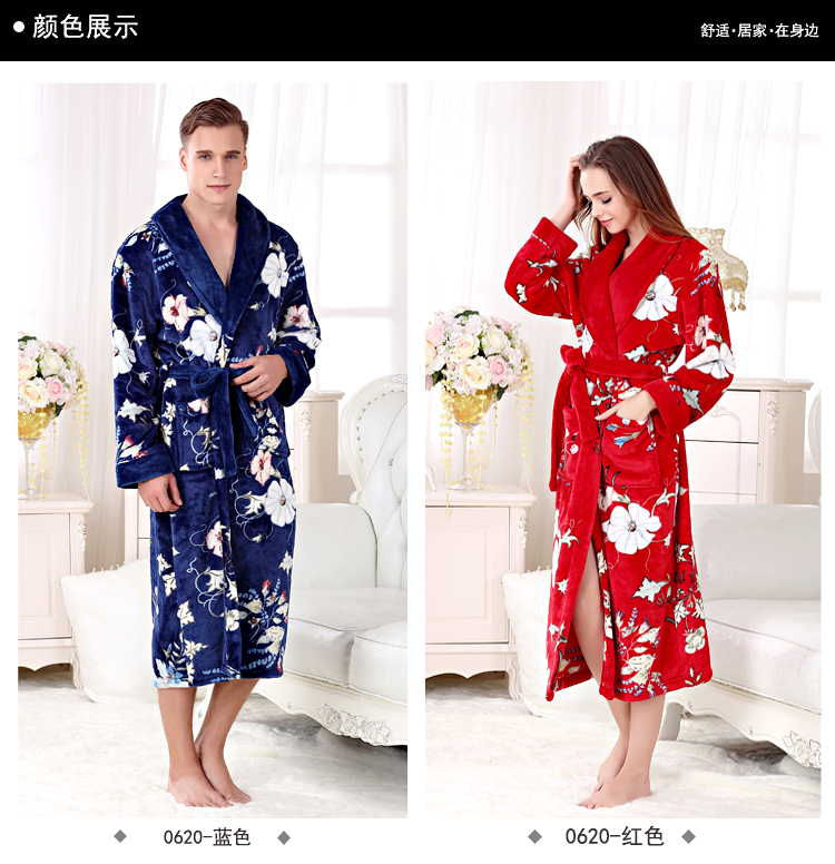 Áo choàng mùa thu và mùa đông cho nam và nữ dày lên đồ ngủ dài đôi áo choàng nhung san hô để tăng áo choàng dịch vụ gia đình áo choàng mùa đông nam giới