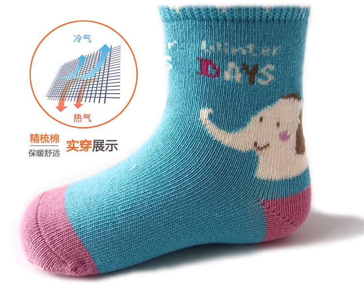 Vớ bé gái Bianbi vớ mùa thu và mùa đông vớ trẻ em vớ trẻ em 1-3-5-7-9 tuổi - Vớ tất cho bé