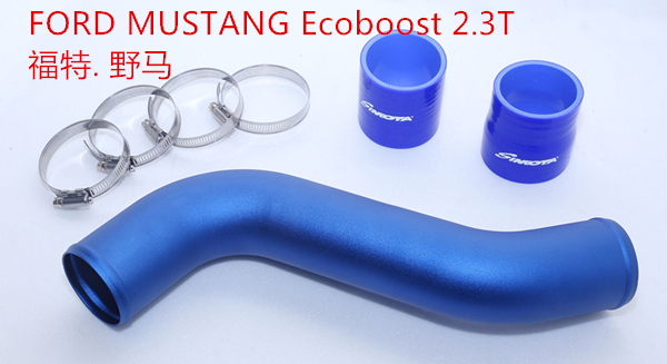 Adapted Mustang 2 3T MUSTANG Ecobost SIMOTA intake turbine pipe reinforced middle cold pipe