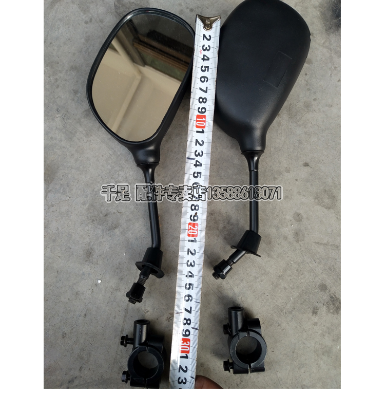 110125 Apollo kích thước cao bốn bánh xe off-road xe máy phổ quát gương chiếu hậu gương đường kính trong 22 - Xe máy lại gương chân gương xe máy