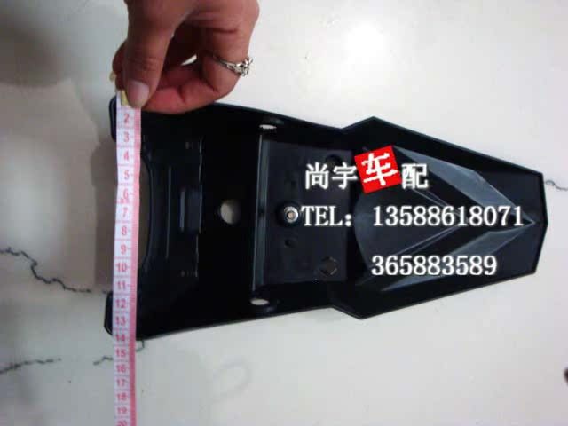 Phụ kiện xe máy mini Đại bàng Apollo Eagle cưỡi xe địa hình đuôi xe - Xe máy Sopiler khung bảo vệ xe lead