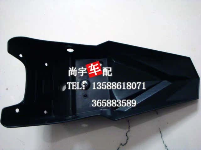 Phụ kiện xe máy mini Đại bàng Apollo Eagle cưỡi xe địa hình đuôi xe - Xe máy Sopiler khung bảo vệ xe lead
