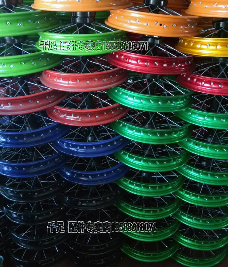 Phụ tùng xe mô tô thể thao off-road nhỏ Apollo đĩa phanh bánh xe tăng cường trung tâm vành thép 90 / 100-14 - Vành xe máy giá bánh mâm xe vision