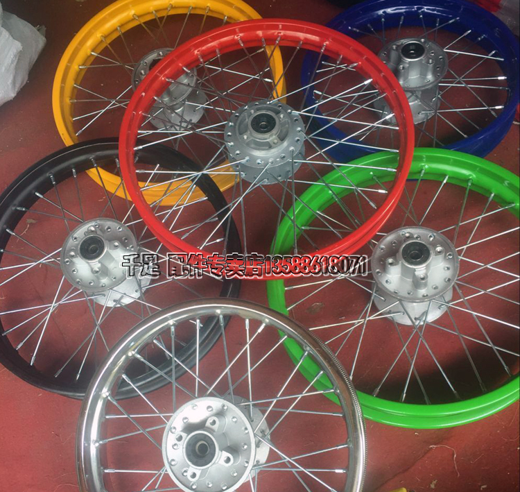Phụ tùng xe mô tô thể thao off-road nhỏ Apollo đĩa phanh bánh xe tăng cường trung tâm vành thép 90 / 100-14 - Vành xe máy giá bánh mâm xe vision