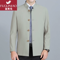 19004/Хаки/Модель пряжки