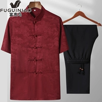 2366 Винный красный костюм