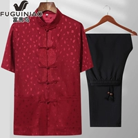 2361 Винный красный костюм