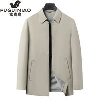 19008/Хаки/отворотный малый вычет