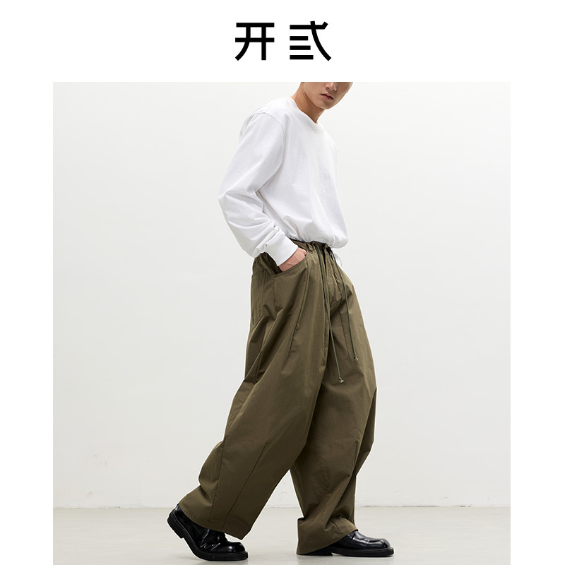 Japanese-Style Relaxed Look~ Three-Dimensional Cut with Drawstring Design, Loose Wide-Leg Pants, Popular Style for Both Men and Women, Lazy Style