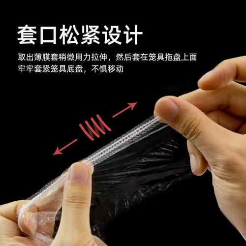 Тонкая пленка клетки Pet Rabbit Cage, одноразовый кролик, голландская свинина, церковная морская свиноводная продукция, универсальный фильм кроликов, универсальный фильм