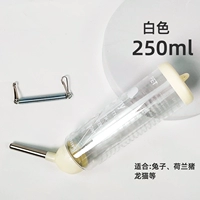 Чайник, объем 250, 250 мл