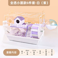 Все протяженное маленькое дом с 6 частями с белым фиолетовым