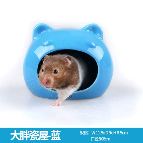 Ходьбы, чтобы избежать домашнего керамического гнезда золото, шелковое медведь.