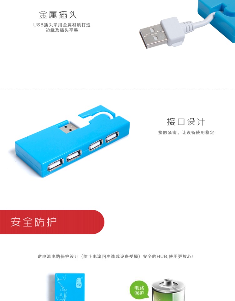 Chuanyu H208 USB HUB Máy tính 4 cổng một đến bốn dòng 4 chiều mở rộng đa chức năng Hub tốc độ cao HUB - USB Aaccessories cáp kết nối ổ cứng hdd