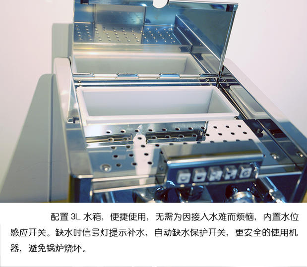 Máy pha cà phê bán tự động ECM Đức đầu đơn Elektronika Profi II điều khiển điện tử tại nhà - Máy pha cà phê hướng dẫn sử dụng máy pha cà phê