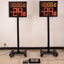 Wireless remote control basketball game LED 24-second timer basketball LED basketball 24-second time 14-second timer