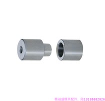 misumi taper of the dowel assembly TPVP 13 16 20 25 30 32 35 aid