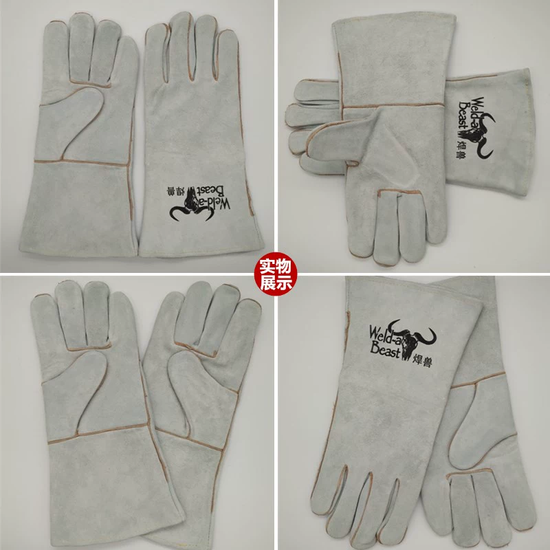 Dapingshan Camel Hàn Beast Găng tay hàn Găng tay hàn Cách nhiệt Da bò chịu mài mòn Nhiệt độ cao Chống vảy mềm bao tay hàn điện