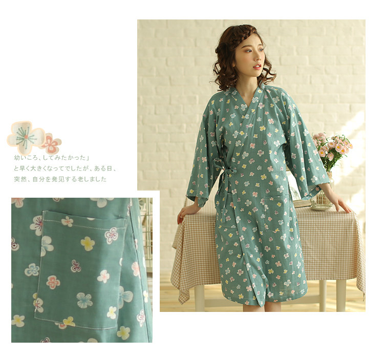 Peignoir jeunesse - Ref 593262 Image 22