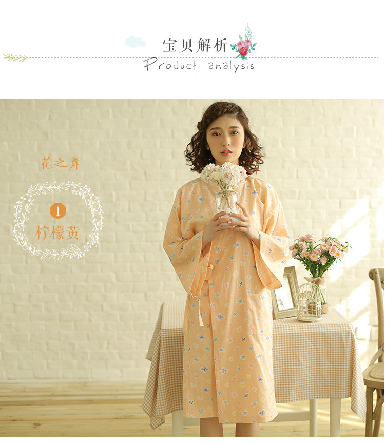 Peignoir jeunesse - Ref 593262 Image 16