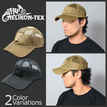 HELIKON Heliken Tactical Outdoor Neb Eye Shade Baseball Hat Portable Sun Duck Tongue Thin Break Hat