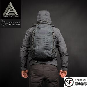 Da Raider Operation Helicore Dragon Egg 2 Second Generation Tactical Outdoor Pro Riding Travel Mountaineering Commuting Backpack