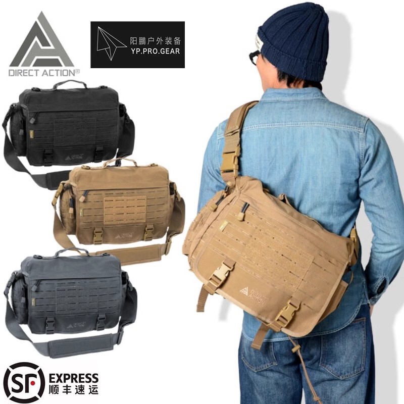 Da Assault Team Messenger Bag Commuter Tactical Outdoor Portable Single Shoulder Crossbody Backpack