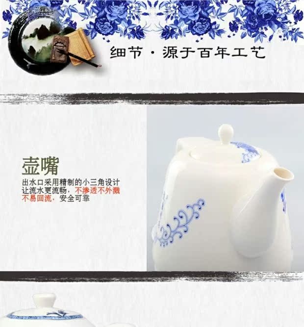 bình đun siêu tốc mini Jingdezhen gốm sứ màu xanh và trắng ấm đun nước điện ấm đun nước điện chống cháy khô tự động tắt nguồn trà ấm siêu tốc delites