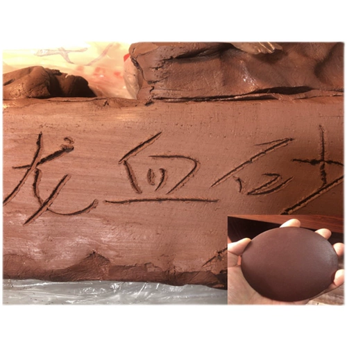 Linghan yixing Оригинальный рудный дракон к крови кровь Песчанный Песчанный Песот Без грязного отгрузки глиняная скульптура грязь более подходит для рекомендации чайника