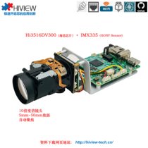 HI3516DV300 network video development board 10 times zoom lens 1T computing power openhisilicon open source