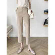 Han Shangliang's high-quality khaki casual pants for women's summer 2024 new high waisted and slim cropped straight leg pants