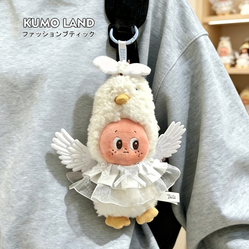 Kumo Land Star People 5Th Generation Bag Pendant Swallowing the Sky's Swear Angel Doll Backpack Decoration Keychain Kumo Land Star People 5Th Generation Bag Pendant Swallowing the Sky's Swear Angel Doll Backpack Decoration Keychain