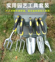 Gardening shovel loosening soil nail rake raising flowers and vegetables thickened stainless steel scale shovel succulent gardening potted tool set