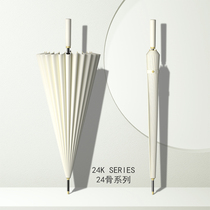 Umbrella Ins Wind Automatic Umbrella Mens Good-looking Good-looking Special Oversized Long Handle Double Three-person Umbrella Womens Rain and Rain