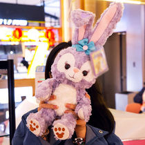 New lead the way doll Xingdailu doll large girl birthday gift creative to send girlfriends Xindailu rabbit doll