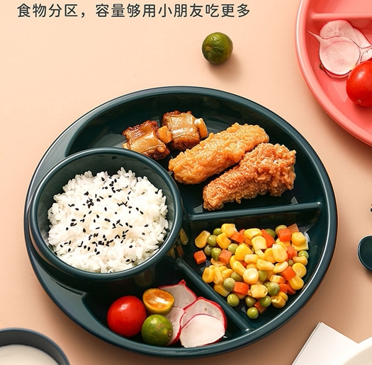 Divided plate for adults to lose weight and reduce fat and use 211 one-person food quantitative Western food plate fitness tableware plate