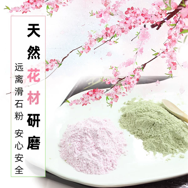 Товары от uucici