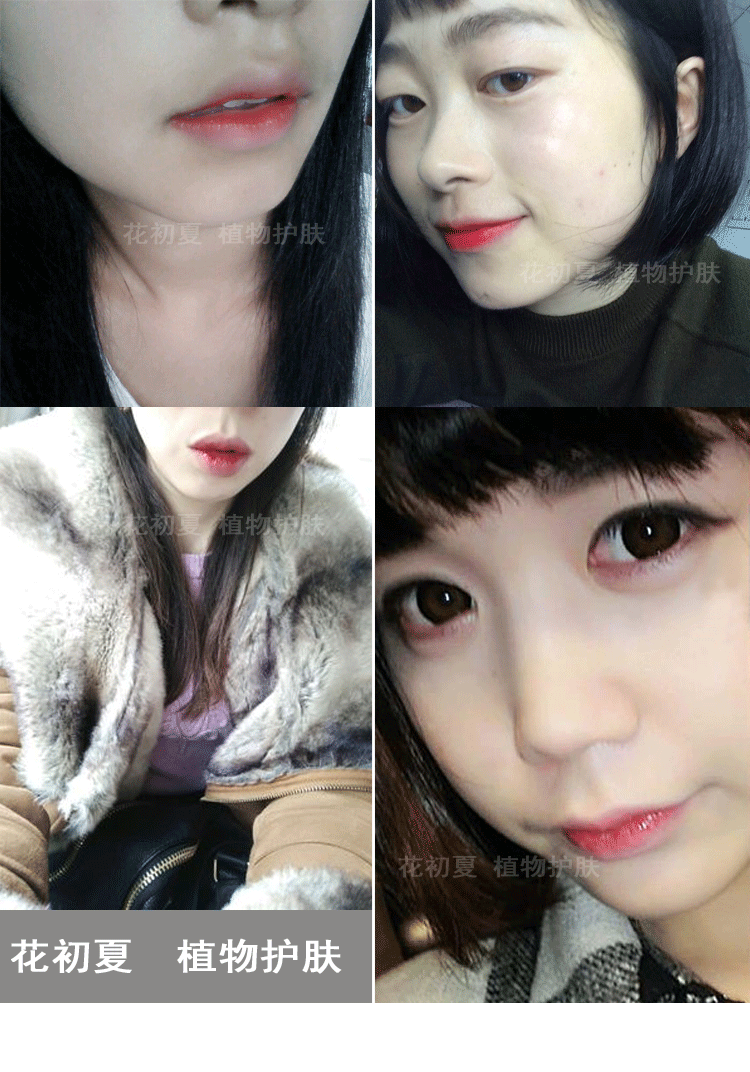 Phương pháp cổ xưa hoa cây rouge lỏng tự nhiên phấn má hồng chính hãng trang điểm nhuộm môi lỏng cắn môi trang phục COS son môi má hồng sivanna colors