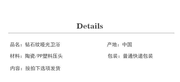 2019041702_10.jpg