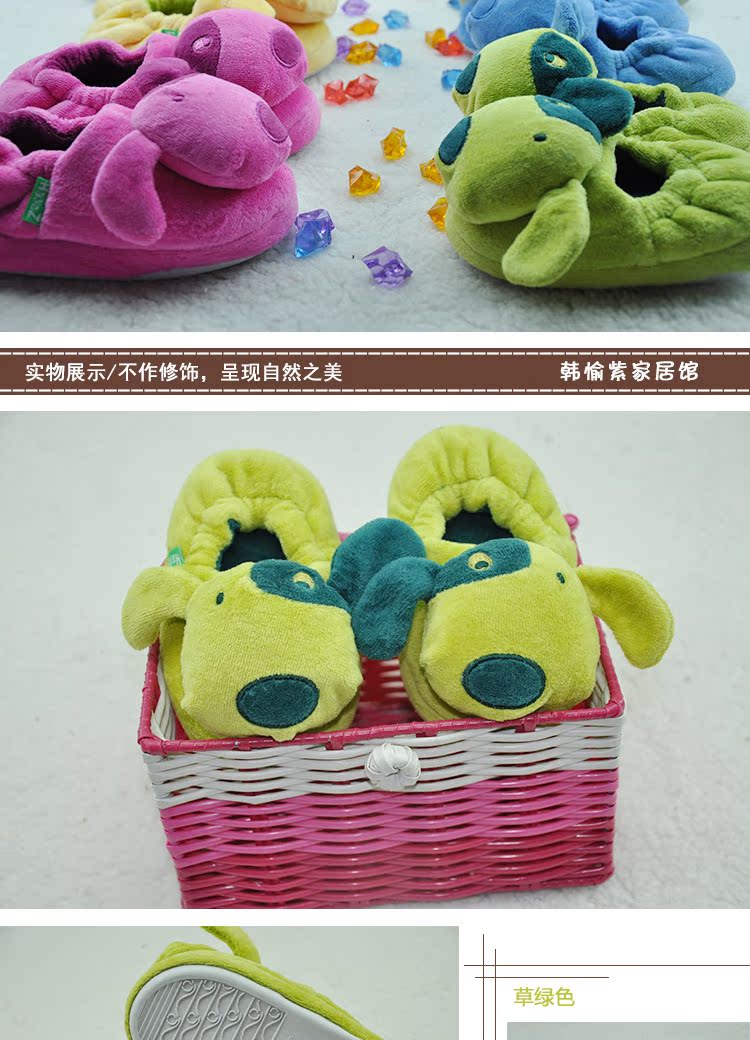 Chaussons enfants en suède pour hiver - semelle caoutchouc - Ref 1007132 Image 16