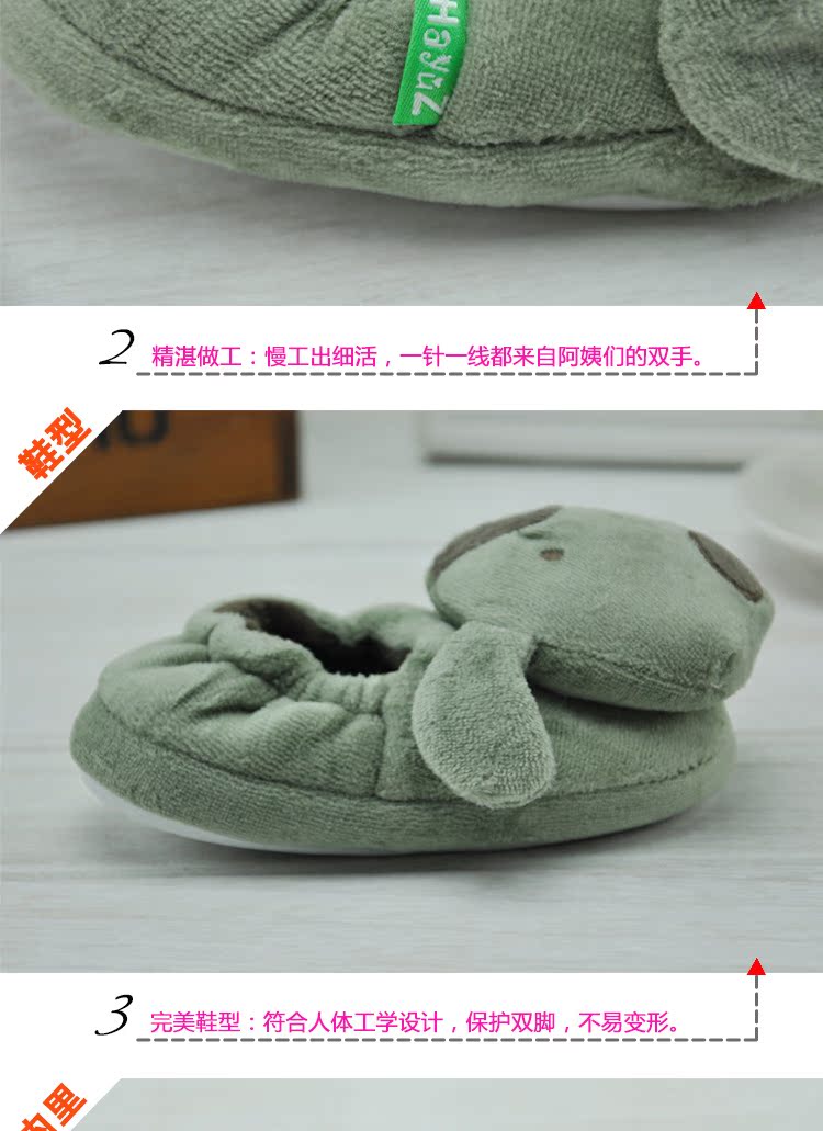 Chaussons enfants en suède pour hiver - semelle caoutchouc - Ref 1007132 Image 13