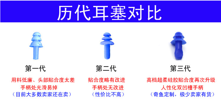 Maillot de bain fille - Ref 2548328 Image 35