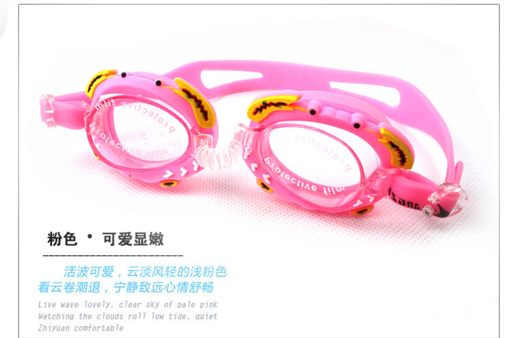 Maillot de bain fille - Ref 2548328 Image 34