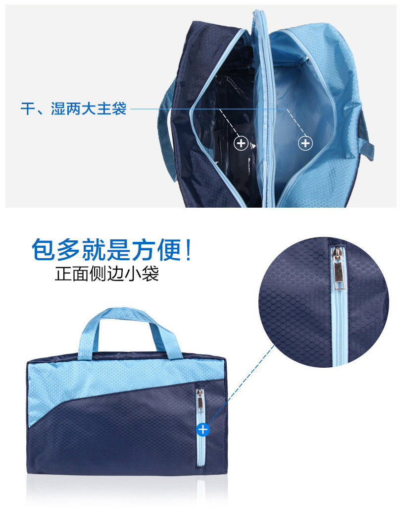 Sac de sport - Ref 8951 Image 11