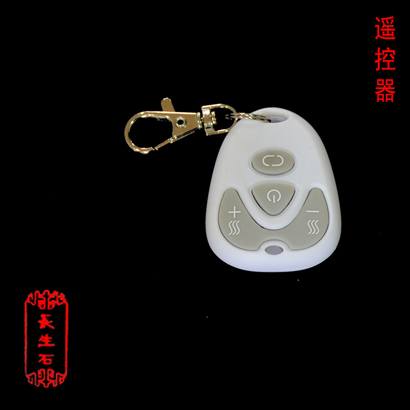 Longevity stone with fire and smokeless hanging moxibustion instrument remote control open fire moxibustion instrument fumigation small portable moxibustion convenient home